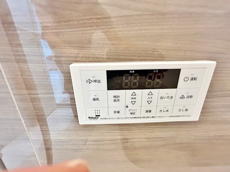 THE　NOBLES戸畑Ⅰ（ザ　ノウブルズ戸畑Ⅰ） その他16