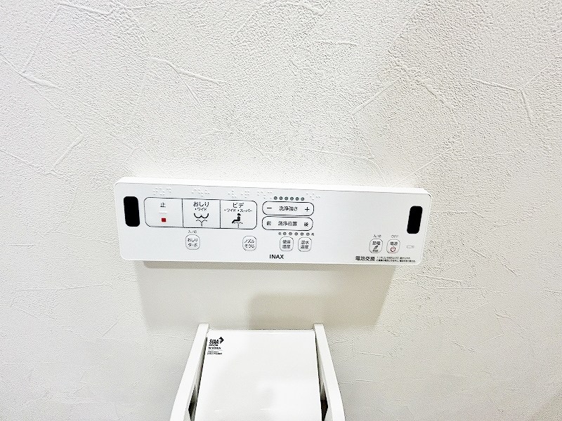 THE　NOBLES戸畑Ⅰ（ザ　ノウブルズ戸畑Ⅰ） その他11