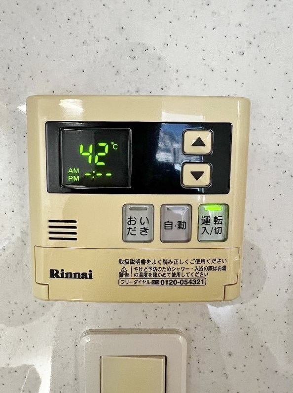 GRAVIS(グラヴィス) その他28