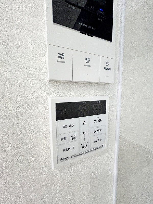 THE　NOBLES戸畑Ⅱ（ザ　ノウブルズ戸畑Ⅱ） その他26