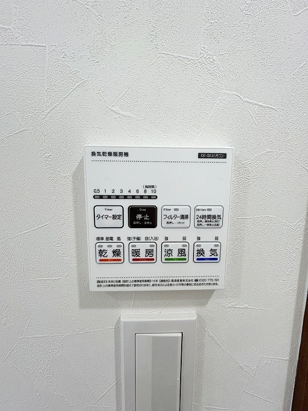 THE　NOBLES戸畑Ⅱ（ザ　ノウブルズ戸畑Ⅱ） その他4