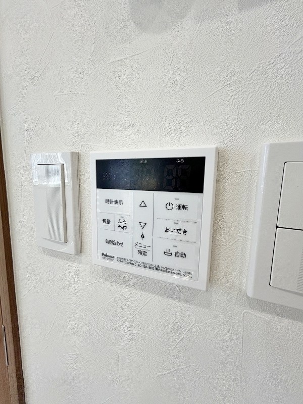 THE　NOBLES戸畑Ⅱ（ザ　ノウブルズ戸畑Ⅱ） その他12