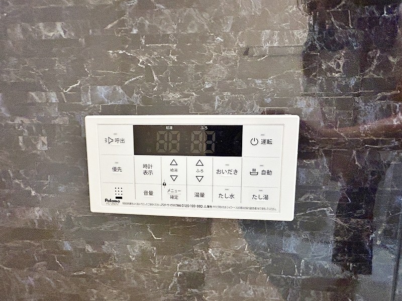 THE　NOBLES戸畑Ⅱ（ザ　ノウブルズ戸畑Ⅱ） その他22