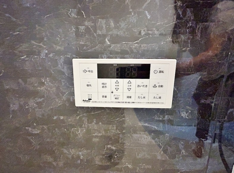 THE　NOBLES戸畑Ⅱ（ザ　ノウブルズ戸畑Ⅱ） その他15