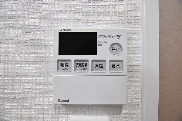 ザ・レジデンス香春口三萩野駅前 その他7