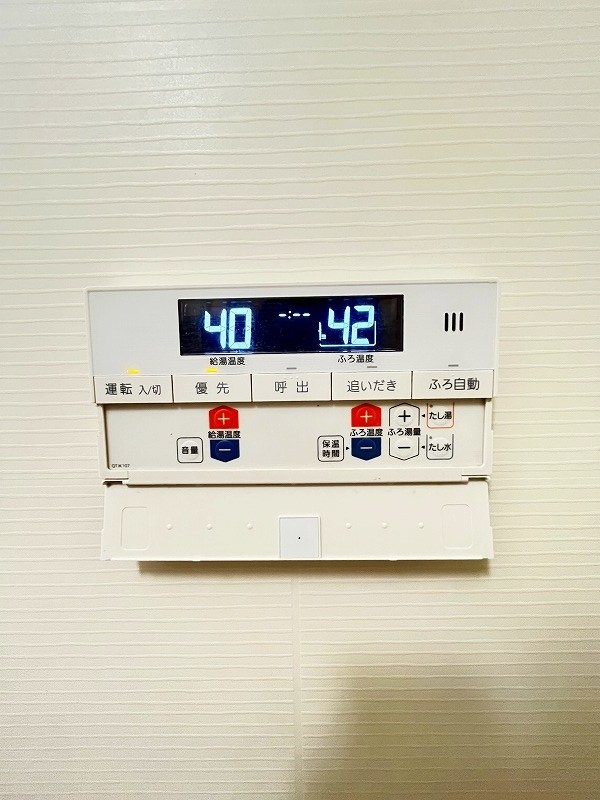 グレース上富野 その他15