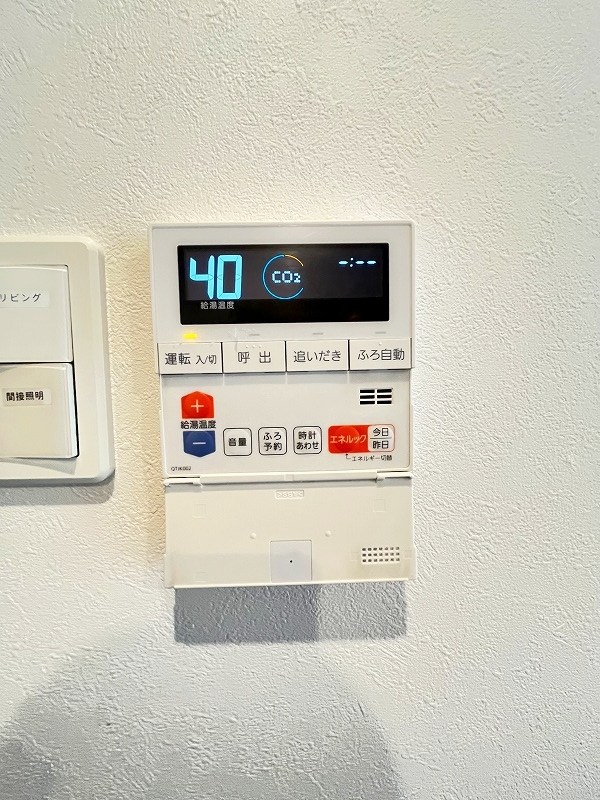 グレース上富野 その他27