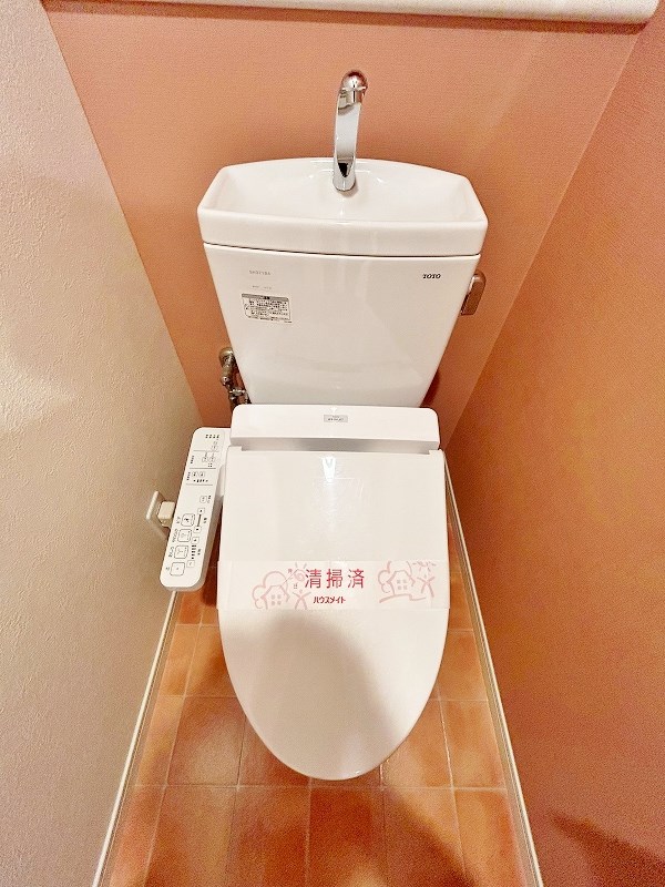 NEW SUN RIVER １５番館（ニューサンリバー１５番館） トイレ