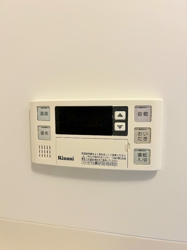 NEW SUN RIVER １５番館（ニューサンリバー１５番館） その他15