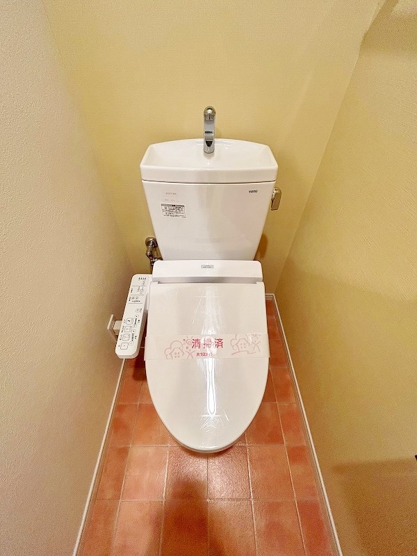 NEW SUN RIVER １５番館（ニューサンリバー１５番館） その他2