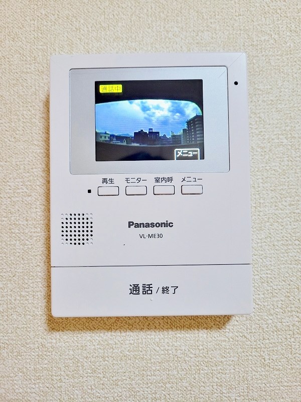 ギャランドラ片野 その他3