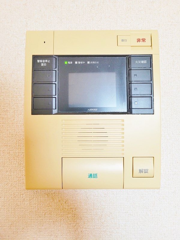 ギャラン吉野町 その他3