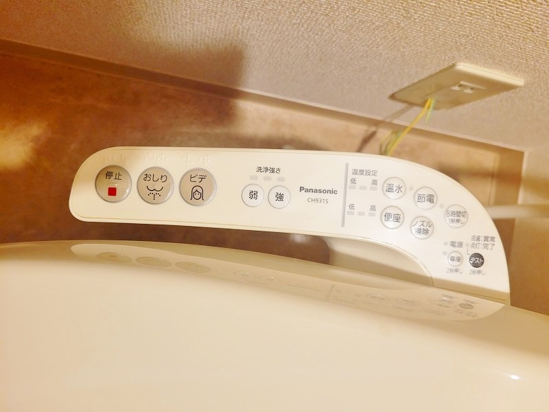 ギャラン南小倉 その他11