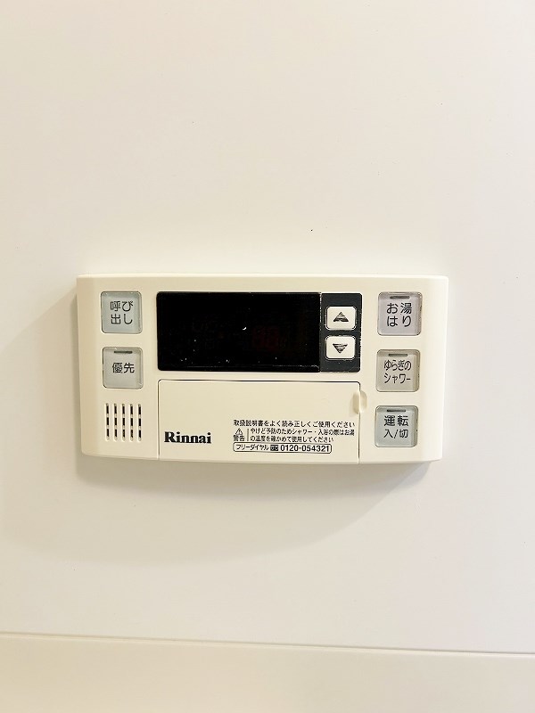 NEW SUN RIVER １５番館（ニューサンリバー１５番館） その他15