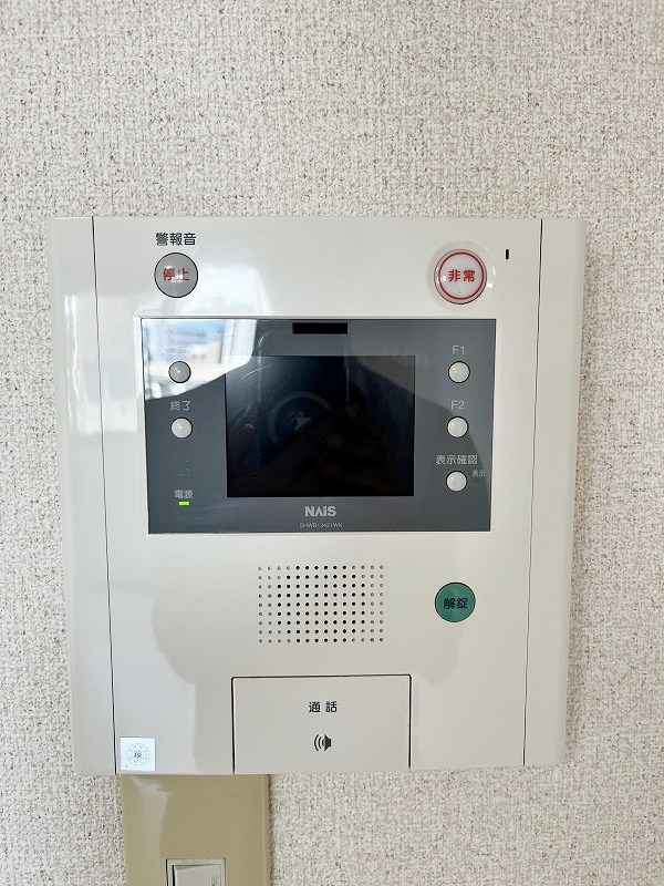 シェレンバウムＦ その他3