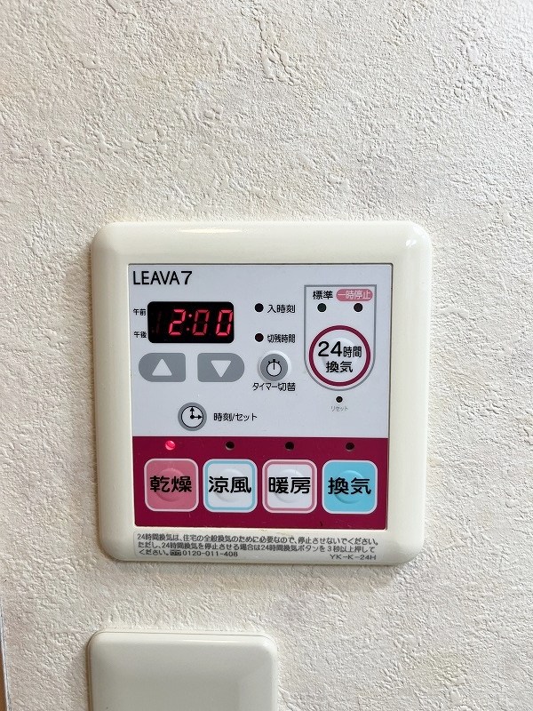 シェレンバウムＦ その他5