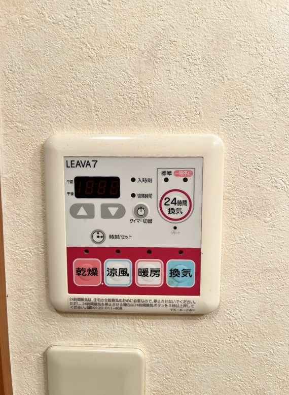 シェレンバウムＦ その他5