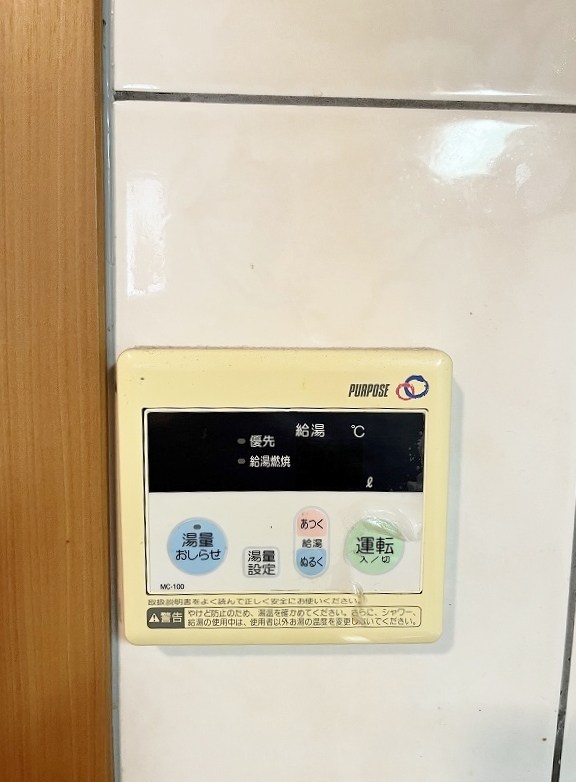 シェレンバウムＦ その他16