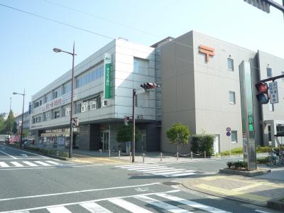 ベルガ足立 郵便局
