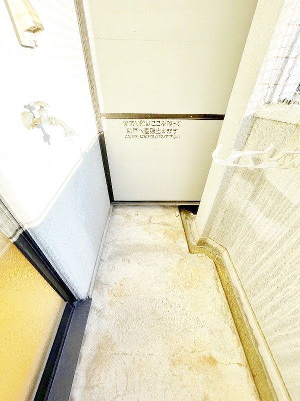ギャラン南小倉 その他部屋・スペース
