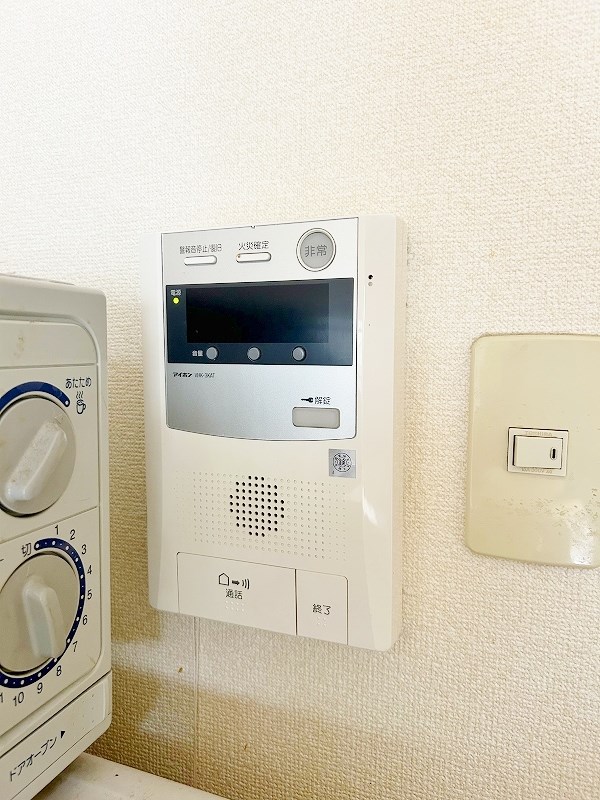 アヴィニール清水 その他3