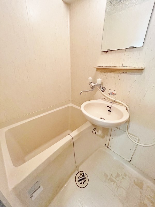 アヴィニール清水 風呂画像