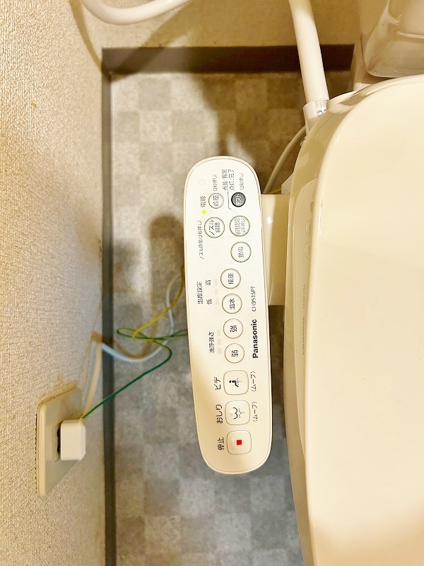 アヴィニール清水 その他12