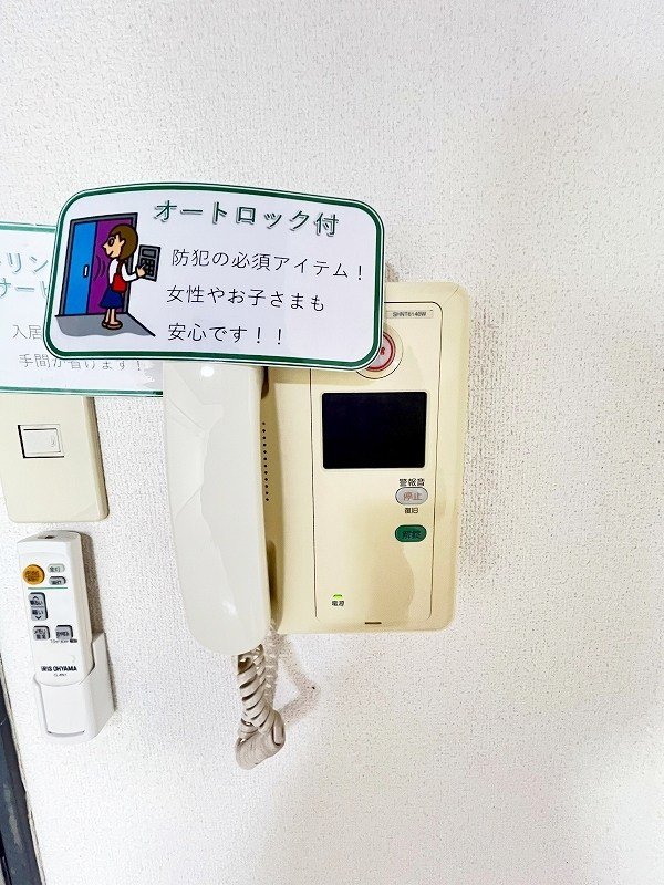 ロイヤルリージェント  その他3