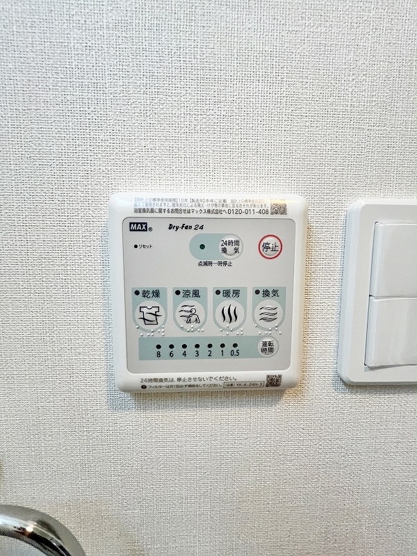 Chat　noir　M.ⅿ（チャットノワールM.ⅿ） その他5