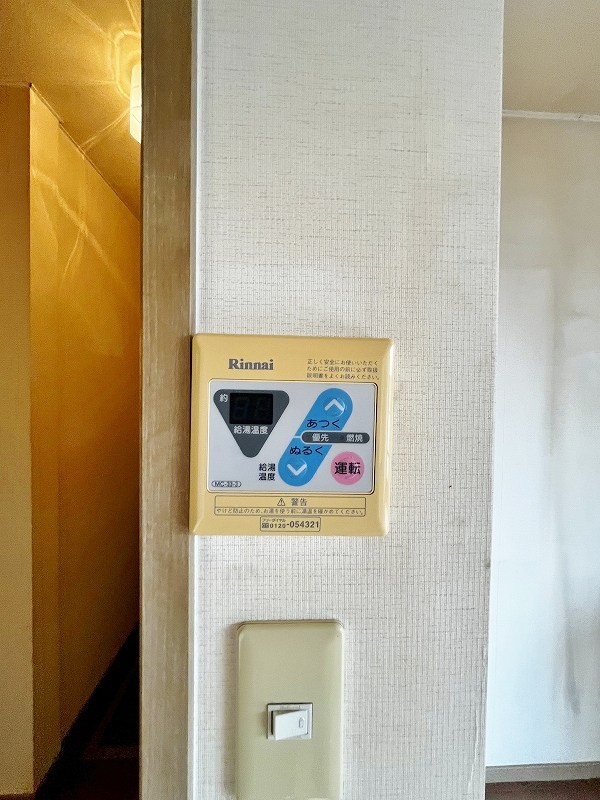 サンビレッジ葛原Ⅱ　A棟 その他5