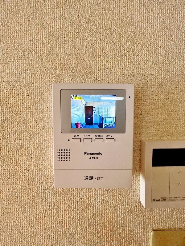 ソレジオ井堀 その他3