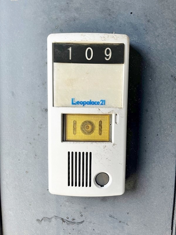 Roi　de　gland　大田町（ロワデグラン大田町） その他6