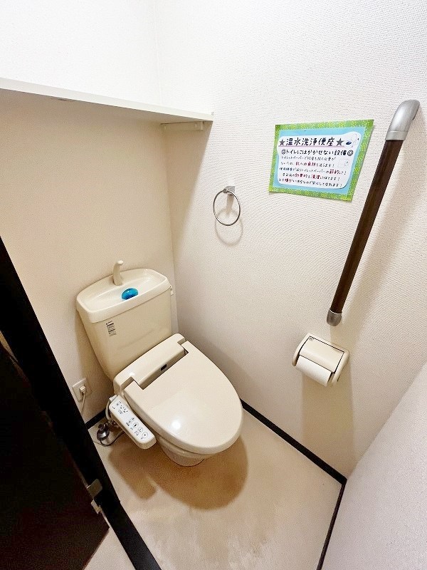 Roi　de　gland　大田町（ロワデグラン大田町） その他17