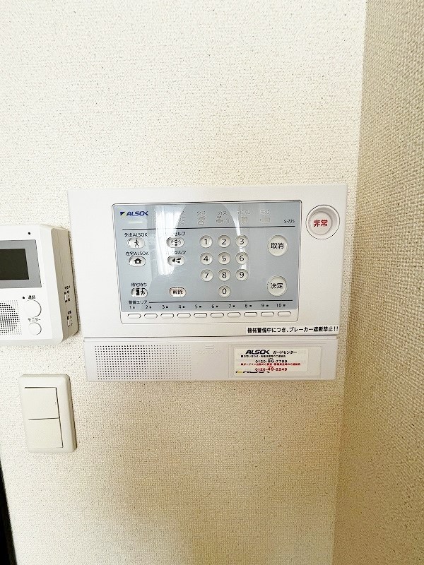 Roi　de　gland　大田町（ロワデグラン大田町） その他24