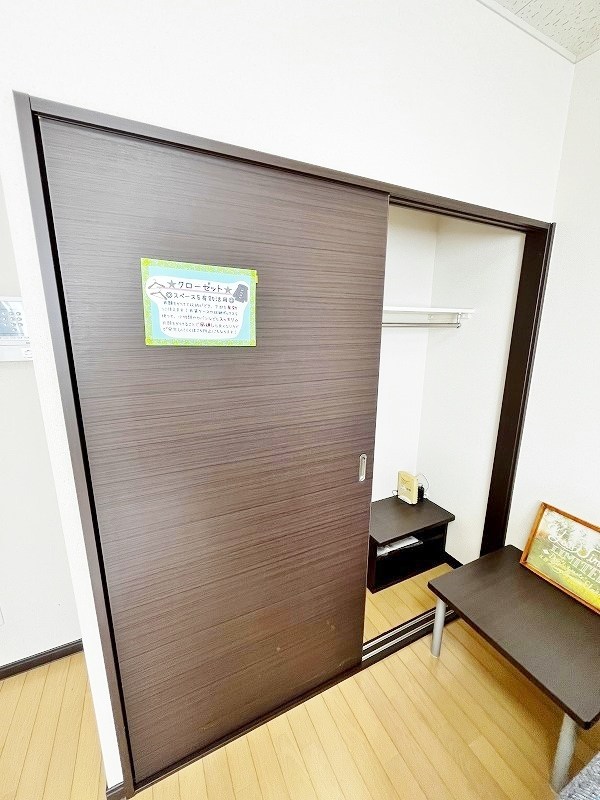 Roi　de　gland　大田町（ロワデグラン大田町） その他25