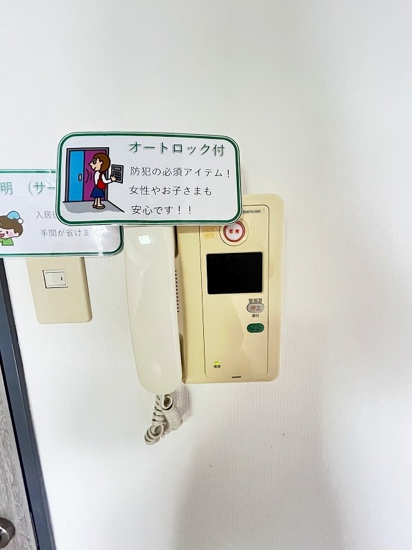 ロイヤルリージェント  その他3
