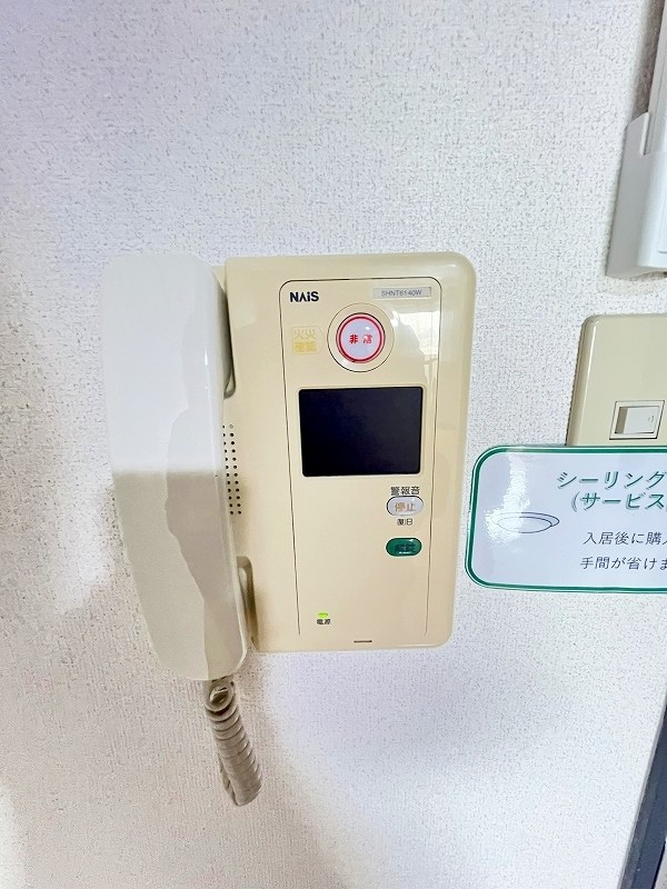 ロイヤルリージェント その他2