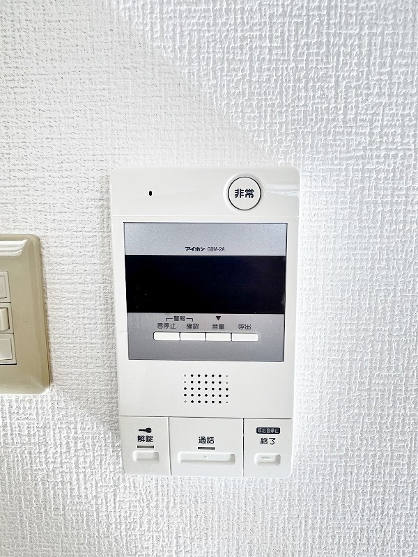 星郷（ほしのさと） その他3