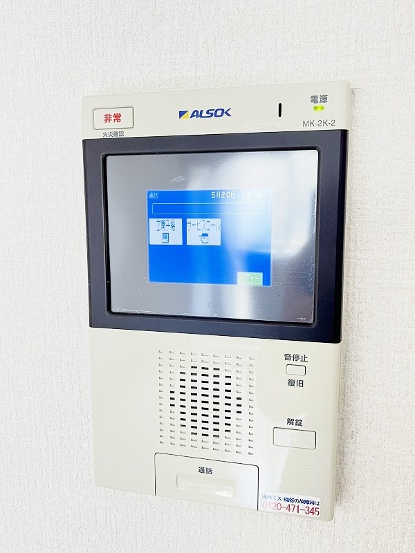 フェルト1113  その他3