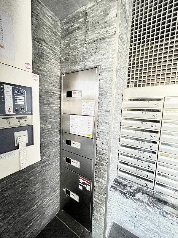 フェルト1113  その他外観3