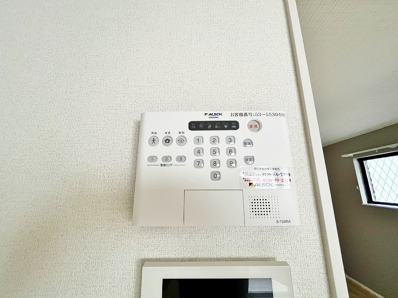 グローリア・ヒデ　A棟 その他4