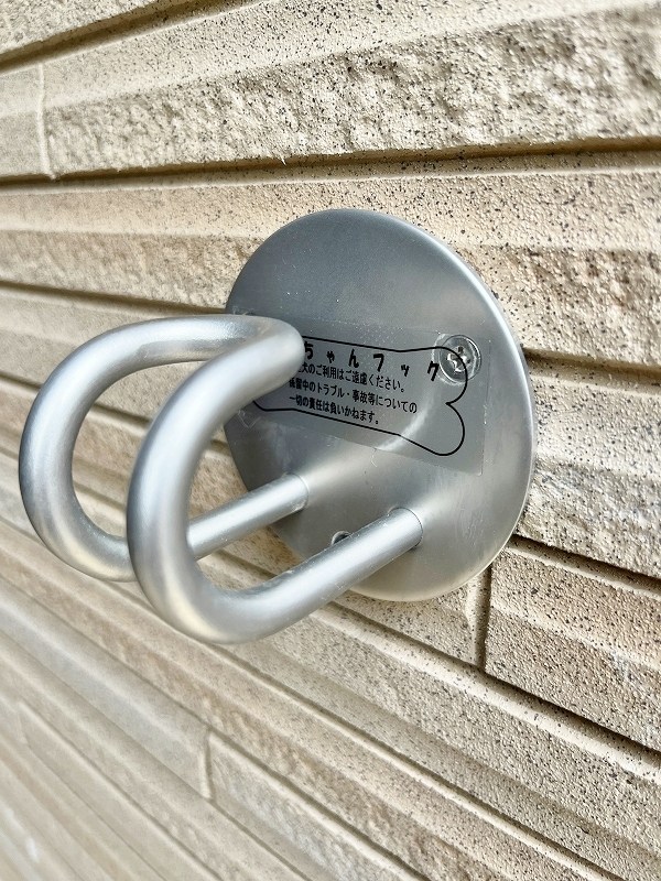 グローリア・ヒデ　A棟 その他8