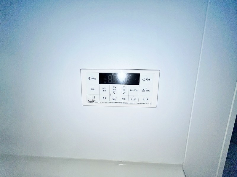 グローリア・ヒデ　A棟 その他18