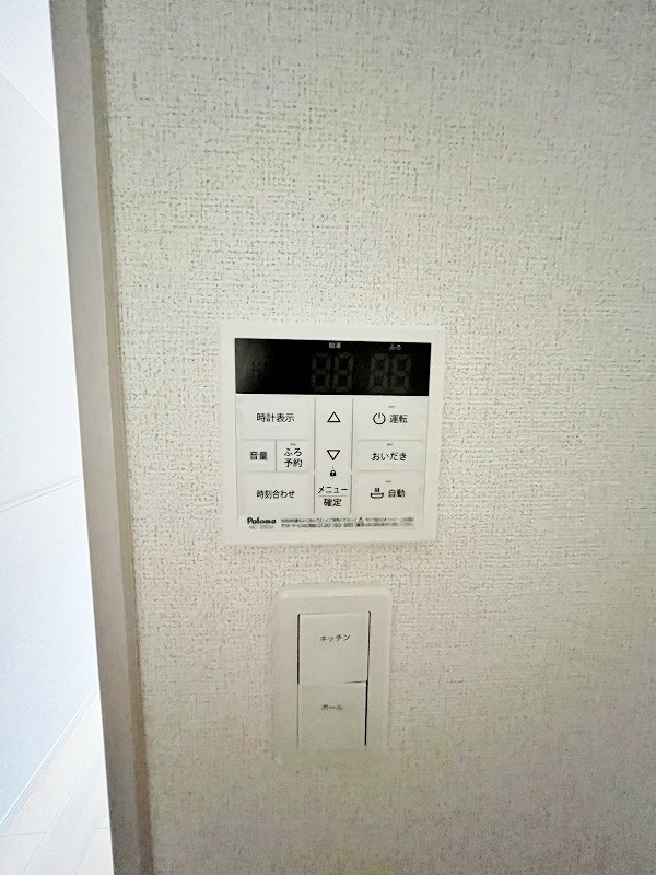 グローリア・ヒデ　A棟 その他21