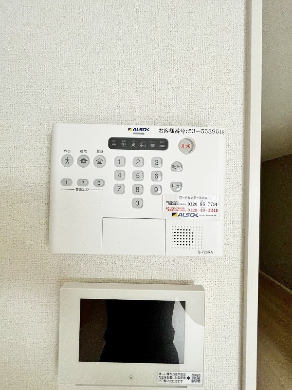 グローリア・ヒデ　A棟 その他4