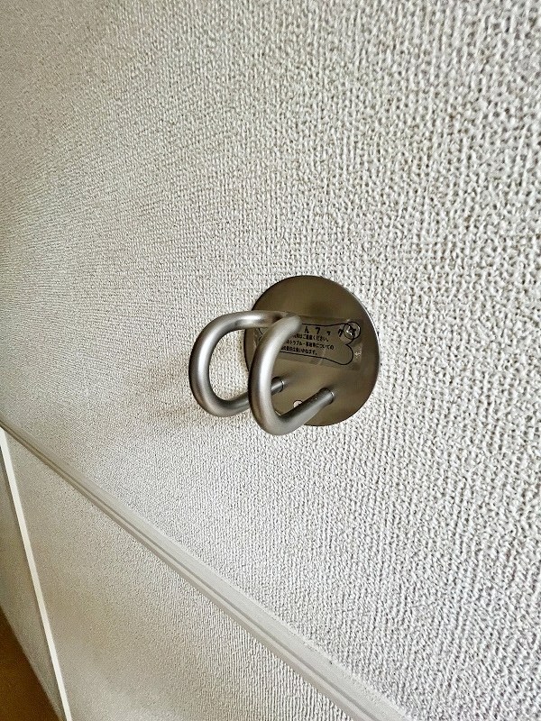 グローリア・ヒデ　A棟 その他12