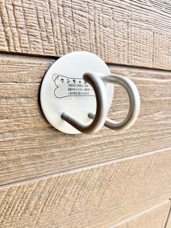 グローリア・ヒデ　A棟 その他8