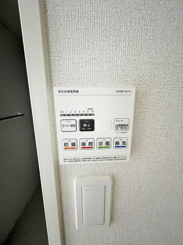 グローリア・ヒデ　A棟 その他16