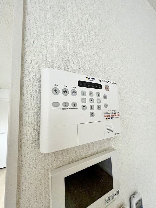 グローリア・ヒデ　A棟 その他4