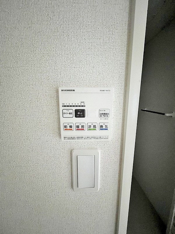 グローリア・ヒデ　A棟 その他15